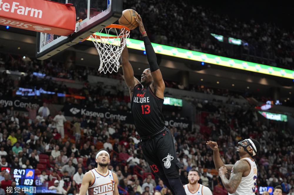 和职业化管 和职业化管